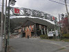 p3080064_thumb.jpg