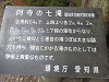 p3080075_thumb.jpg
