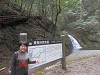p3080078_thumb.jpg