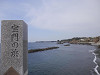 p3160348_thumb.jpg