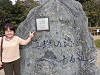 p3160369_thumb.jpg