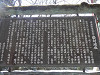 p3260030_thumb.jpg