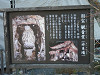 p3270202_thumb.jpg