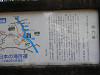 p4060159_thumb.jpg