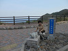 p4080438_thumb.jpg