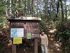 p4080527_thumb.jpg