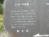 p4080547_thumb.jpg