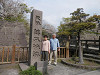 p4100734_thumb.jpg