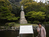 p4100745_thumb.jpg