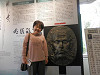 p4100803_thumb.jpg