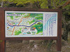 p4100821_thumb.jpg