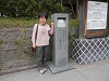 p4100851_thumb.jpg