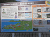 p4110956_thumb.jpg