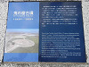 p4171829_thumb.jpg