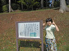 p5072042_thumb.jpg