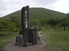 p5072099_thumb.jpg
