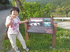 p5082150_thumb.jpg
