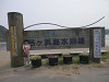 p5082214_thumb.jpg
