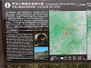p5092264_thumb.jpg