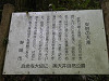 p5232342_thumb.jpg