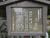 p5232353_thumb.jpg