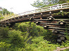 p5242562_thumb.jpg