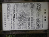 p5242565_thumb.jpg