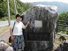 p6070041_thumb.jpg