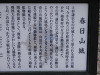 p6070080_thumb.jpg