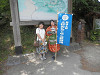 p6070084_thumb.jpg