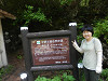 p6080194_thumb.jpg
