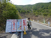 p6080251_thumb.jpg