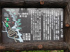 p6100368_thumb.jpg
