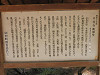 p6110532_thumb.jpg