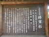 p6110537_thumb.jpg