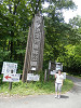 p6110542_thumb.jpg