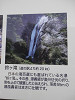 p6120575_thumb.jpg