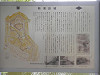 p6120611_thumb.jpg
