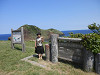p6130755_thumb.jpg