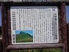 p6130764_thumb.jpg
