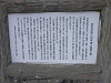 p6130799_thumb.jpg