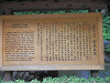 p6130851_thumb.jpg