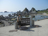 p6130898_thumb.jpg