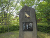 p6130903_thumb.jpg