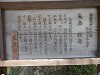 p6140975_thumb.jpg