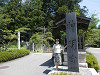 p8201080_thumb.jpg
