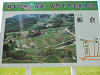 p8211189_thumb.jpg
