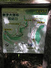p8211206_thumb.jpg