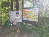 p8211225_thumb.jpg