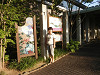 p8211227_thumb.jpg